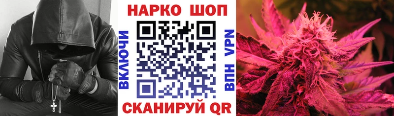 Магазин наркотиков Дербент ГАШИШ  Экстази  А ПВП  МАРИХУАНА  Меф  Кокаин 
