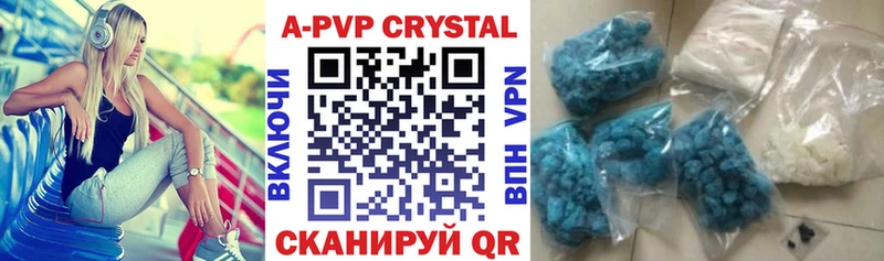 hydra онион  Дербент  darknet какой сайт  Альфа ПВП VHQ 
