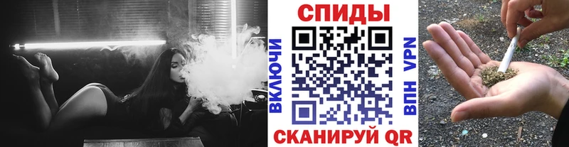 Бутират оксибутират  наркошоп  Дербент 