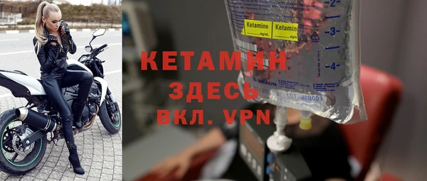 мефедрон Абаза