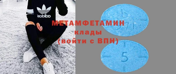 прущий лед Абинск