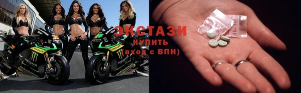 марихуана Медвежьегорск