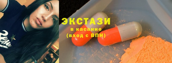 прущий лед Абинск