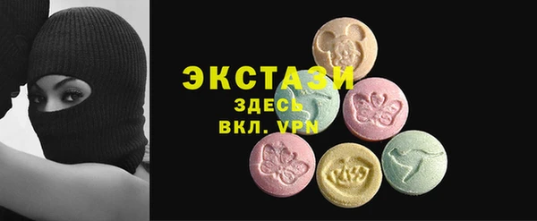 прущий лед Абинск