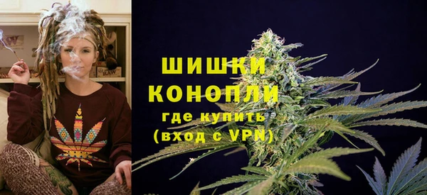 мефедрон Абаза