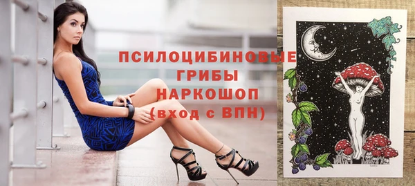 прущий лед Абинск