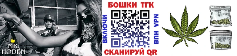 Каннабис THC 21% Дербент